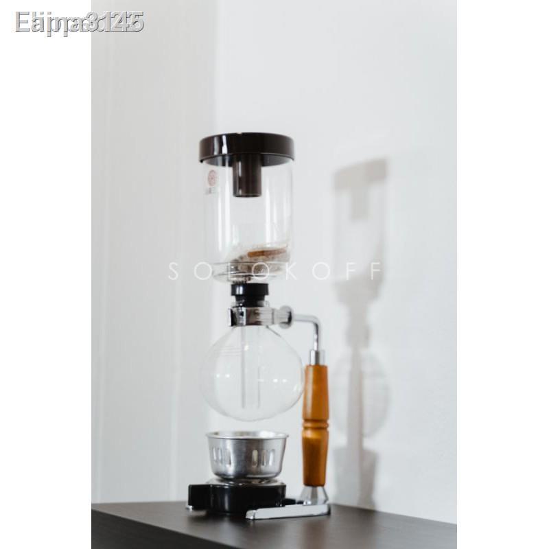 อุปกรณ❈┇❈✕Syphon Coffee Maker เครื่องชงกาแฟไซฟอน