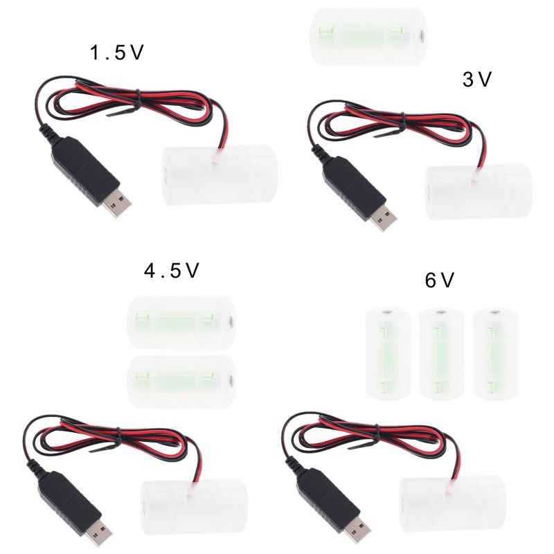 QUU USB AM2 LR14 C Eliminator 3V 4 5v 6V USB Power Adapter 2m สาย