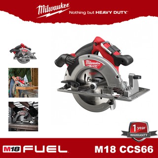 Milwaukee M18 CCS66 เลื่อยวงเดือนไร้สาย M18CCS66 เลื่อยวงเดือน Milwaukee M18 CCS66-0 M18 Fuel (18V.) ขนาด 7 นิ้ว (ตัวเปล