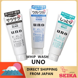 Japan SHISEIDO UNO Whip Face Wash 130g  Cleanser  Cleansing  ทำความสะอาดผิวหน้า