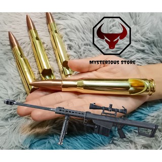 ใหม่ พร้อมส่ง !!! ที่เปิดขวด กระสุน .50 BMG ขนาดใหญ่ เหมือนจริง น่าสะสม