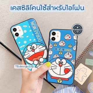 📲📞-พร้อมส่งในไทย-เคสซิลิโคน หลังแข็ง สกรีนลายการ์ตูนโดม่อน TPU นิ่ม ใช้สำหรับIPทุกรุ่น#786 📲📞