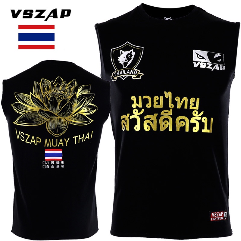 NewVSZAP wolf Boxing MMA T Shirt Gym Tee Shirts Multiuse Fighting Martial Arts Fitness Training