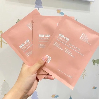 Japan face mask มาส์กบำรุงผิวหน้า มาส์กหน้า เฟธ อิน เฟซ มาส์ก แผ่นมาร์ส หน้ากากญี่ปุ่น ฟื้นฟูเซลล์ผิวที่อ่อนเยาว์อย่างมี
