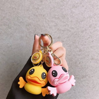 B.Duck Hard Silicone Keychain