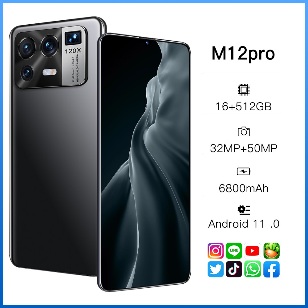 M12 Pro โทรศัพท์มือถือ มือถือราคาถูก โทรศัพท์ราคาถูก 16+512GB