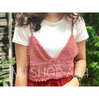 ชุดset summer สายเกา ใส่แล้วซารางเฮโย‼️
