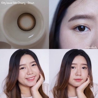 Mini Dreamy Brown คอนแทคเลนส์ บิ๊กอาย สีน้ำตาล Kitty Kawaii Contact Lens Bigeyes Monday ค่าสายตา สายตาสั้น แฟชั่น แบ๊ว