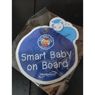 Baby on board ป้ายติดรถ