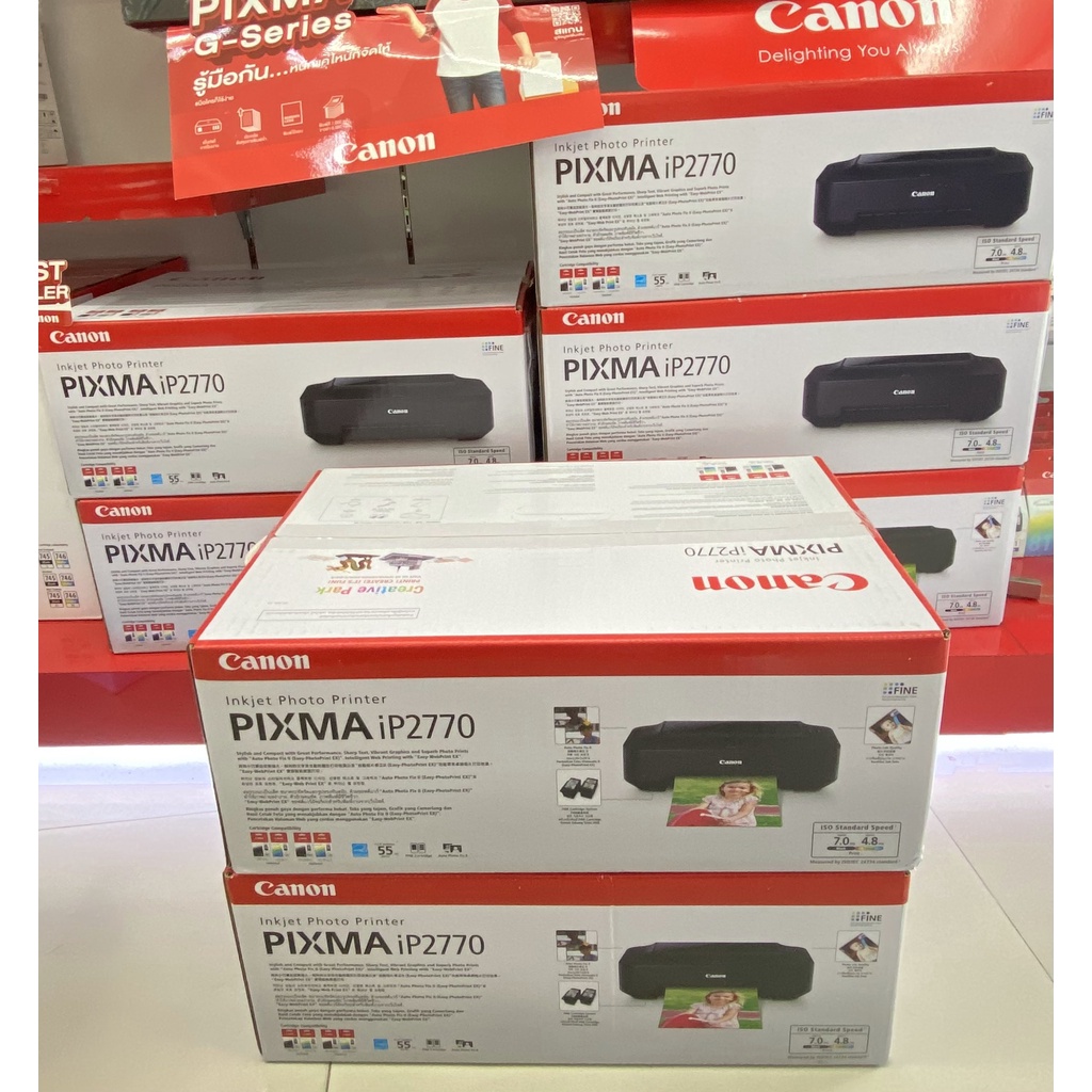 CANON Pixma iP2770 ตัวเครื่องเปล่าไม่มีตลับหมึก