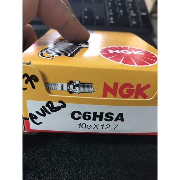 NGK PLUG C6HSA 1 ชิ้น