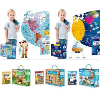 [JIgsaw จิ๊กซอว์] Jigsaw and Book Box set Sassi Junior 7+ปี จากอังกฤษ แข็งแรง สีสวย 200+ชิ้น SPACE, EGYPT, BODY, MAP