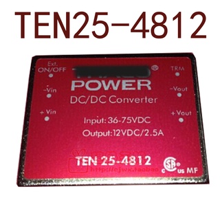 Sz TEN25-4812 DC-DC รับประกัน 1 ปี {รูปถ่ายคลังสินค้า}