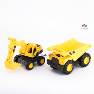 ProudNada Toys ของเล่นเด็กรถก่อสร้าง 2 คัน XINHANA TOYS NO.677-31A