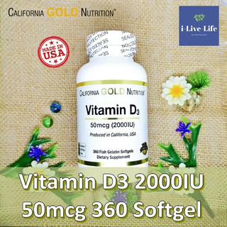 80% Sale!!! EXP: 12/2023 วิตามินดี3 Vitamin D3 50 mcg (2,000 IU) 360 Fish Gelatin Softgels - California Gold Nutrition