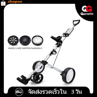 รถกอล์ฟพับสี่ล้อ golf อุปกรณ์กอล์ฟ กอล์ฟ ไม้กอล์ฟ รถกอล์ฟพร้อมกรงขวด golf accessories อุปกรณ์ตีกอล์ฟ รถกอล์ฟแบบพกพา