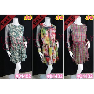 SaLe++ (อก36) ทองย้อย D4482 Dressผ้าชีฟองทองย้อย แขนยาวผ้าตาข่าย ปลายแขนติดกระดุม มีซับในทั้งตัว เอวยางยืด Lovely-Catty