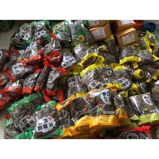 ใหม่!!เมล็ดทานตะวันห่อละ 500กรัมกว่า 20 รสชาด