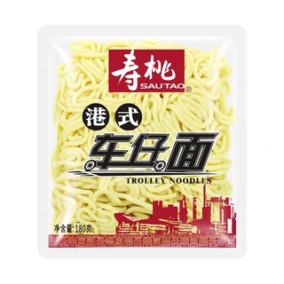 [เส้น บะหมี่] เส้นสด （pack2)）สไตล์ฮ่องกง ซอส XO 寿桃港式 车仔面 Hong Kong Trolley noodle XO酱 180g*2