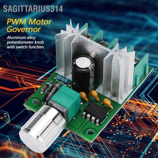 Sagittarius314 6V-12V 6A Pwm Dc สวิทช์ควบคุมความเร็วมอเตอร์ พลังงานสูง