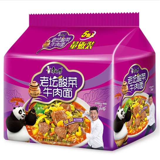 [แพค 5 ซอง] มาม่าจีนรสเนื้อตุ๋นผักดอง KangShiFu การันตียอดขายอันดับ1ในจีน 康师傅 老坛酸菜牛肉面 Malamart