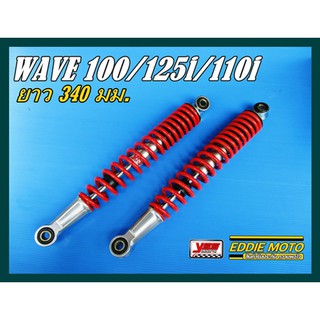 HONDA WAVE100N REAR SHOCK SET "YSS" "RED" // โช๊คหลัง "YSS" แท้​ สปริงสีแดง​ งานสวย สินค้าคุณภาพดี ราคาถูก