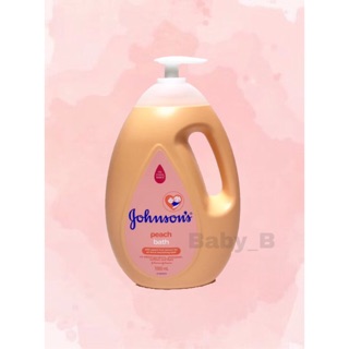 จอนสันพีช จอห์นสันครีมอาบน้ำ สบู่เหลว ครีมอาบน้ำ พีช Johnson’s baby bath peach 1000ml