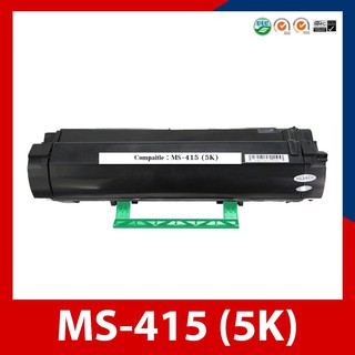 ตลับหมึกเทียบเท่า MS415N 50F3HE 50F3000 50F3F0E 50F0H00E Toner Lexmark 503HE MS310 MS410 MS510 MS610 MS312 MS415