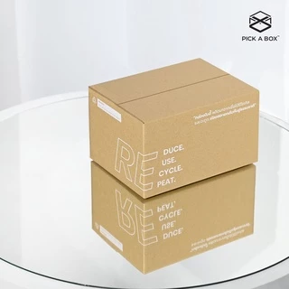 กล่อง ECO BOX (Size 2A) - 20 ใบ : กล่องพัสดุรักษ์โลกผลิตจากเยื่อไม้รีไซเคิล PICK A BOX