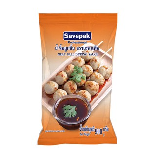 🔥The Best!! เซพแพ็ค น้ำจิ้มลูกชิ้น 900 กรัม Savepak Meat Ball Sauce 900 g