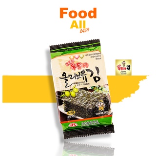 สาหร่ายปรุงรส สาหร่ายน้ำมันมะกอก สาหร่ายแผ่น Olive Oil Flavored Seasoned Laver ตรา อ็อกโดงจา Ock-Dong-ja ขนาด 4.5 กรัม