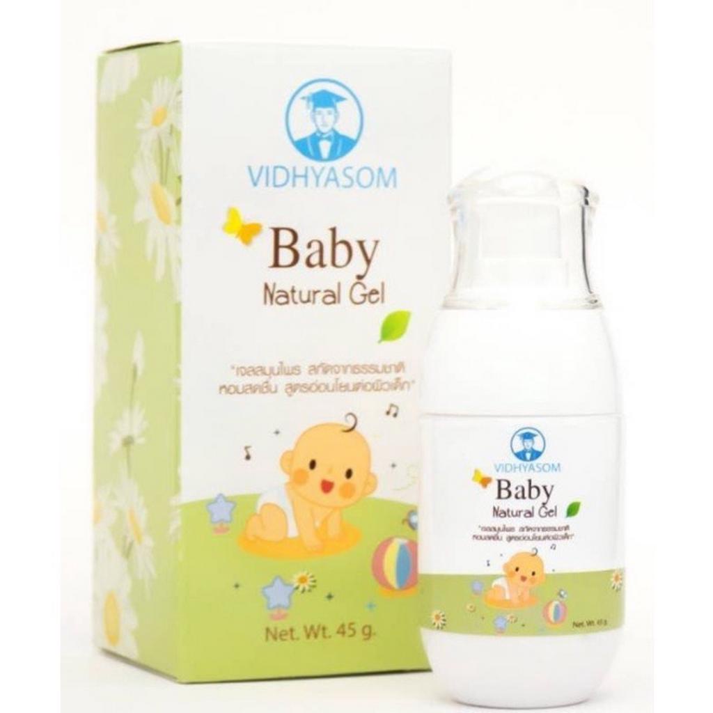 วิทยาศรม มหาหิงค์ Baby Natural Gel เจลสมุนไพรสูตรเปปเปอร์มิ้น ขนาด 45 ml