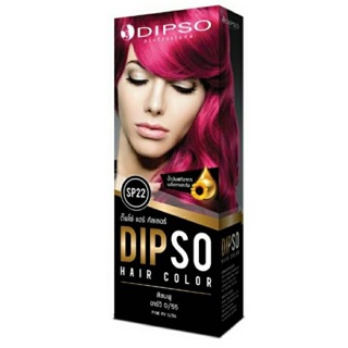 น้ำยาย้อมผม ดิ๊พโซ่ Dipso SP22 สีชมพู