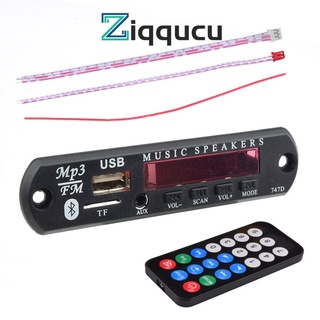 ZIQQUCU MP3 WMA ถอดรหัสบอร์ดโมดูลเสียงบลูทู ธ 5.0 เพลงรีโมทคอนโทรลรถ