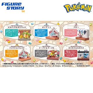*Pre-Order*(จอง) Pokemon Pokemon Town 2 Festival Street Corner 6Pack BOX (CANDY TOY) (อ่านรายละเอียดก่อนสั่งซื้อ)