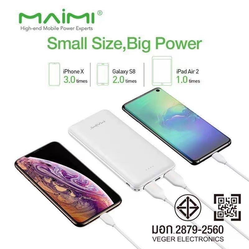 แบตสำรอง Powerbank MAIMI รุ่น Mi13 10000mAh