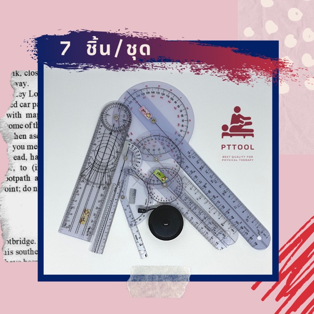 [พร้อมส่ง]โกนิโอมิเตอร์ Goniometer ไม้บรรทัดวัดองศา 6 ชิ้น +ตลับสายวัด
