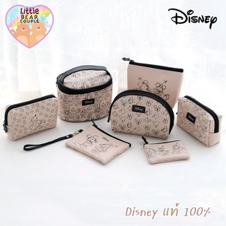 [พร้อมส่ง] กระเป๋าเครื่องสำอางค์ กระเป๋าใส่เงิน ใส่บัตร Disney แท้ 100% มีหลายแบบให้เลือก พกพาสะดวก กระเป๋าจัดระเบียบ