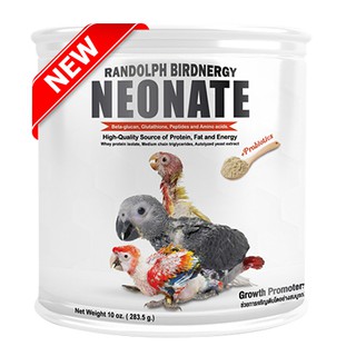 อาหารนกลูกป้อน Randolph Birdnergy Neonate  สูตรกระตุ้นภูมิคุ้มกัน สำหรับนกป่วย บำรุงตับ (283.50 g.)