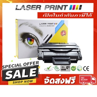 ML-D2850B / ML-D2850A (5k) Laserprint Samsung ดำ