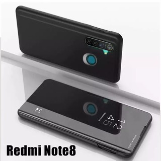 ส่งจากไทย Case Xiaomi Redmi Note 8 เคสฝาเปิดปิดเงา สมาร์ทเคส เคสตั้งได้ กรณีสมาร์ทฝาครอบกระจกแบบตั้งเคสโทรศัพท์ฝาหลัง