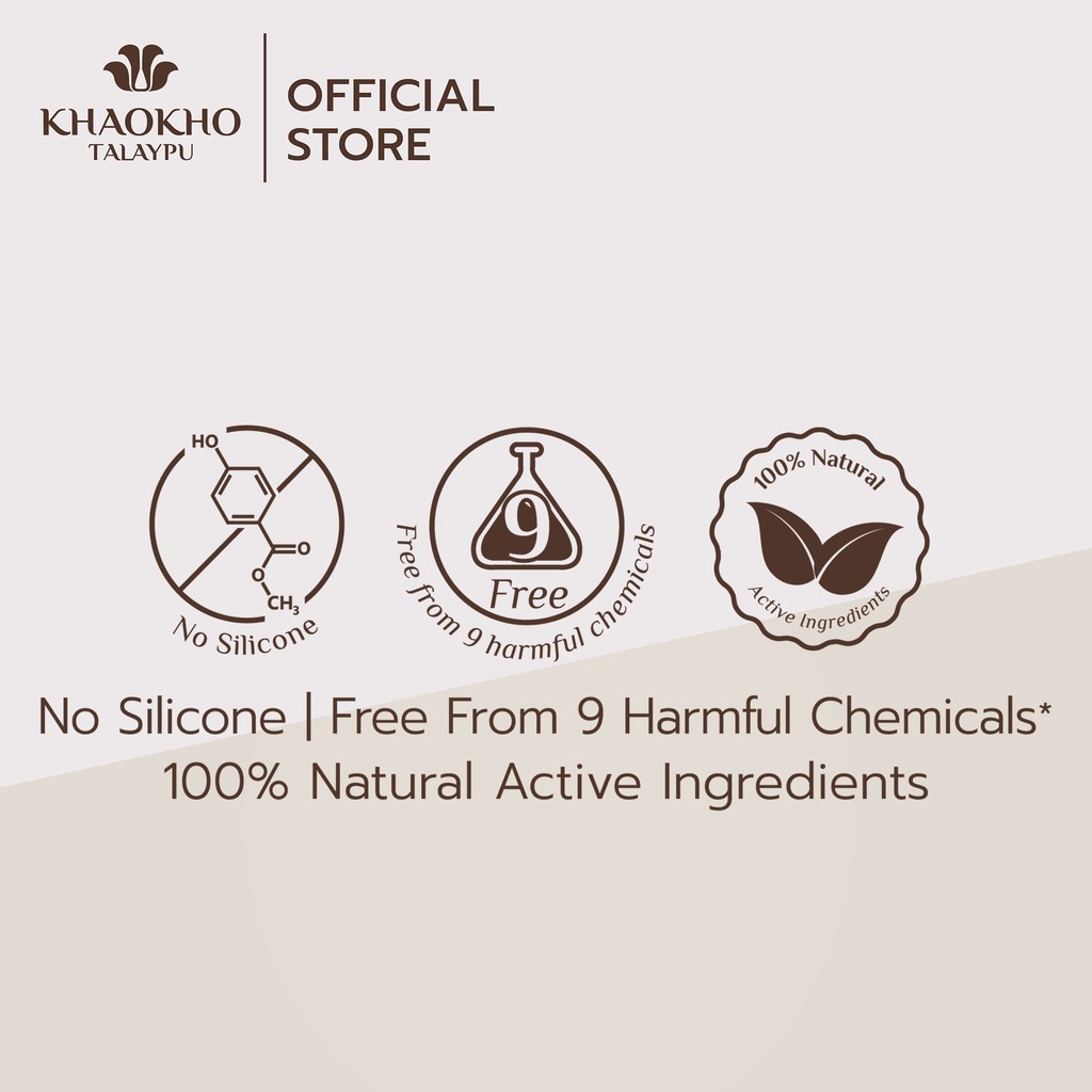 รูปภาพ 5