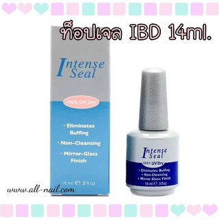 ท็อปเจล [Top Gel] แบรนด์ IBD 14ml