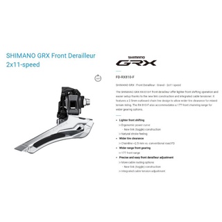 ✴สับจานหน้า Shimano GRX FD-RX810-F✴