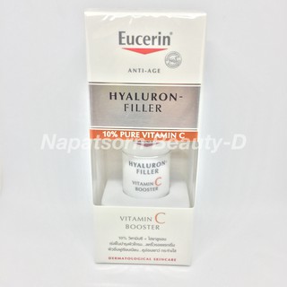 Eucerin Hyaluron Filler 10% Pure Vitamin C Booster 8ml.