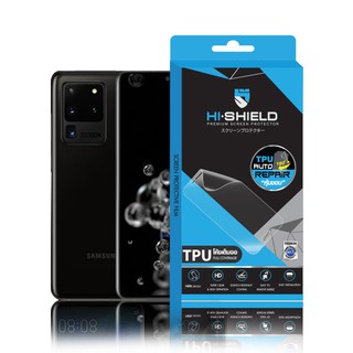 [ส่งฟรี]HI-SHIELD ฟิล์ม TPU Auto Repair Samsung