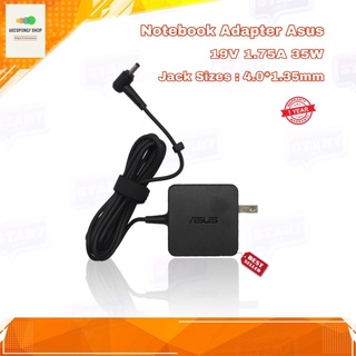 สายชาร์จโน๊ตบุ๊ค ที่ชาร์จโน๊ตบุ๊ค Notebook Adapter Asus 19V 1.75A 33W Jack Sizes 4.0*1.35mm. รับประกัน 1 ปี