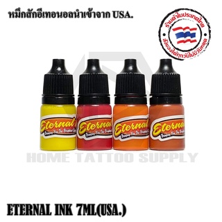 สีสัก / หมึกส้ก / หมึกสัก ETERNAL สักติดง่ายติดทน ขนาด 7ml. หมึกแท้ USA ใช้ลงสีงานอย่างละเอีอด