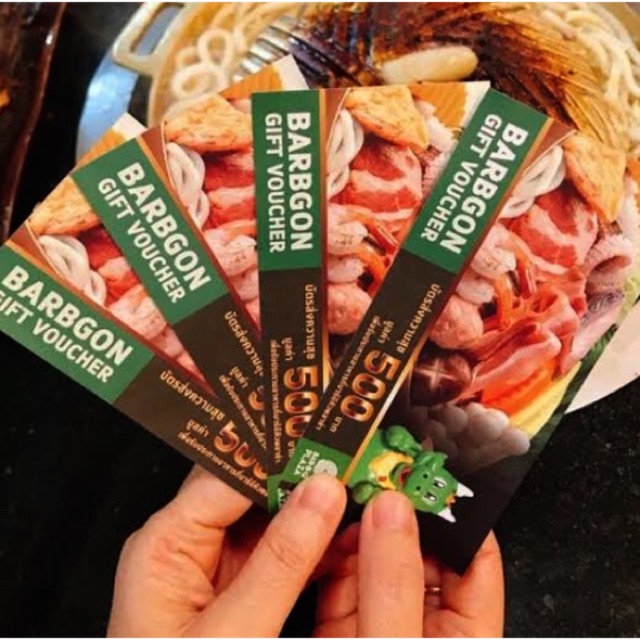 [ส่งฟรี] Physical Gift voucher BBQ PLAZA มูลค่า 300 และ 500 บาท