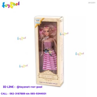 Toyznet ตุ๊กตาสาวน้อยแฟชั่น รุ่น ZR-012A
